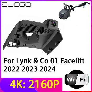 ZJCGO 4 К 2160 P Регистраторы Видеорегистраторы для автомобилей Камера 2 Объектива Регистраторы Wi-Fi Ночное Видение для Lynk & Co 01 Подтяжка лица 2022 2023 2024