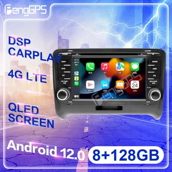 8 + 128 Г Android 12,0, автомобильное радио для Audi TT, двусторонняя мультимедийная навигация, авторадио Carplay, стерео, DVD-плеер, головное устройство