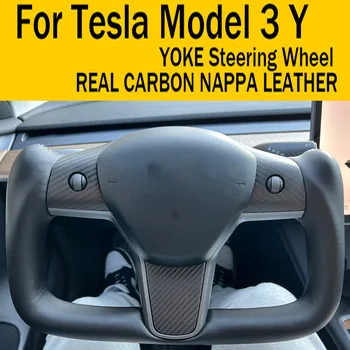 Для Tesla Model 3 Y Модифицированный Кожаный Карбоновый ХОМУТ Спортивный Руль В Сборе На Заказ Аксессуары Для Интерьера Автомобиля