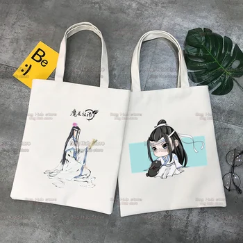 Mo Dao Zu Shi Graphic Wei Wuxian Lan Wangji Милая Холщовая сумка Женская сумка Для Покупок Через Плечо Дизайнерские Сумки Shoping Tote Bag