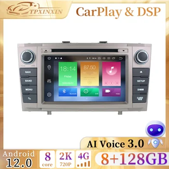 2din Android 12.0 PX6 для Toyota Avensis T27 2009 2010-2015, Автомобильное радио, мультимедиа, авторадио, DVD-плеер, навигация, стерео GPS