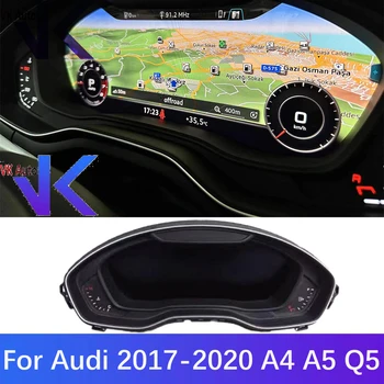 Для Audi 2017-2020 A4 A5 Q5 VC AID Virtual Cockpit Ghost 8W5 920 790 E 8W5920790E