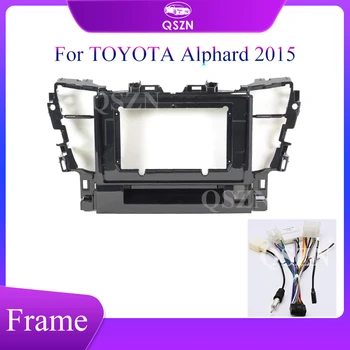 QSZN Автомобильная рама 10-Дюймовый Адаптер Для Лицевой панели с Большим Экраном Для TOYOTA Alphard 2015 2Din Dash Audio Fitting Panel Frame Kit