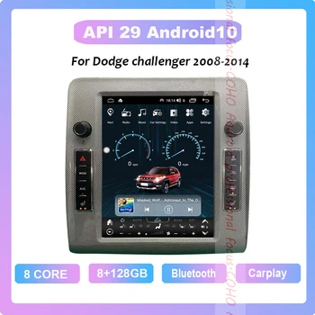 Для Dodge Challenger 2008-2014 Разрешение 1024 *768 UIS7862 Восьмиядерный 8 + 128 ГБ Автомобильная Навигация CarPlay Автомобильное Радио Мультимедиа Видео