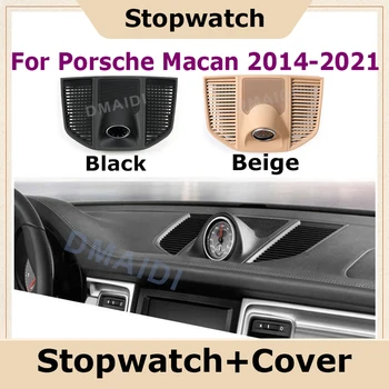 Автомобильный Секундомер для Porsche Macan 2018-2022 Внутренние центральные часы на приборной панели, Аксессуары для Модификации Компаса