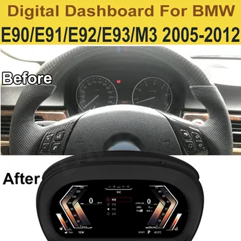 Автомобильная ЖК-цифровая виртуальная приборная панель, Комбинация приборов, Спидометр Для BMW 3 серии E90 E91 E92 E93 2005-2012