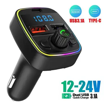 Автомобильный Bluetooth 5.0 FM-передатчик, радиомодулятор громкой связи, MP3-плеер с PD Type-C, быстрое зарядное устройство с двумя USB 3.1A, красочный свет