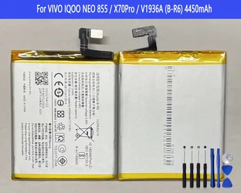 Батарея B-R6 для VIVO IQOO NEO 855/X70Pro/V1936A Аккумуляторы для телефонов оригинальной емкости Bateria