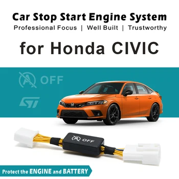 Для Автомобиля Honda Civic FC FE Система Автоматического Останова Запуска Двигателя Элиминатор Реле Отключения Автоматического Отключения Автомобильные Аксессуары