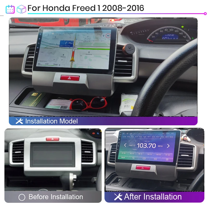 2 ГБ + 32 ГБ 2 din Android 10, автомобильный радиоприемник, мультимедийный стереоплеер, carplay, автоматическая GPS-навигация для Honda freed 2008-2016 1