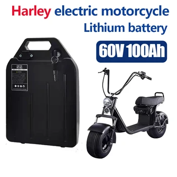Литиевая батарея для электромобиля Harley, водонепроницаемая батарея 18650 60V 100Ah для двухколесного Складного электрического скутера citycoco, велосипеда