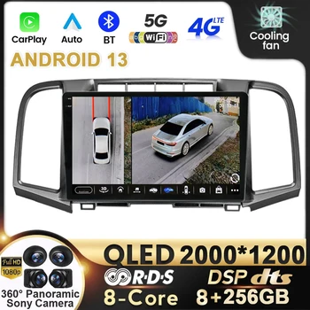 Android 13 Автомобильный Радиоприемник Для Toyota Venza 2008-2016 Умный Мультимедийный QLED DSP Видеоплеер Авто Стерео Navi WIFI 4G GPS Головное Устройство