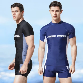 Модные Мужские купальники 2022, Дышащая быстросохнущая футболка для плавания и серфинга + костюм для плавания, Водный спортивный Солнцезащитный костюм для плавания и серфинга