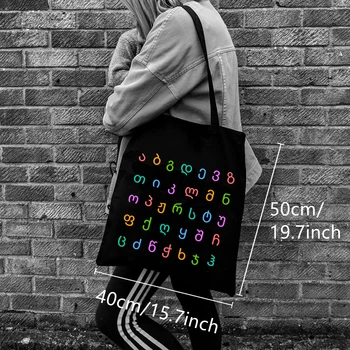 Женская сумка для покупок, раскраска, Алфавит 26, Английская сумка, сумка в стиле Харадзюку, сумка для покупок, принт, Модные дорожные холщовые сумки Унисекс