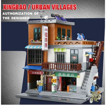 XingBao 01013 Креативная серия MOC City, Городской Деревенский набор с фигурками, строительные блоки, Кирпичи, развивающие игрушки