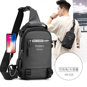 Новая мужская нагрудная сумка, многофункциональная уличная одноместная сумка Han Edition, Нагрудная наклонная сумка через плечо, водонепроницаемый рюкзак