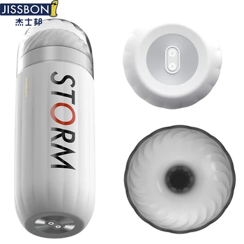 Jissbon Мужская Чашка для Мастурбации Вакуумное Сосание 5 режимов Электрический Вибратор 3D Реалистичная Вагина Секс-игрушка для упражнений на выносливость для взрослых