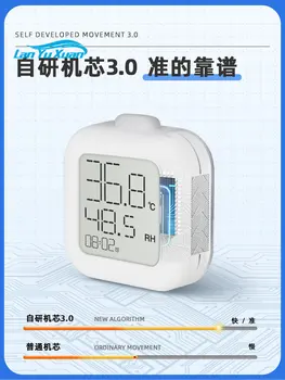 термогигрометр для дома, прецизионный термометр для детской комнаты, креативный мини-измеритель температуры и влажности