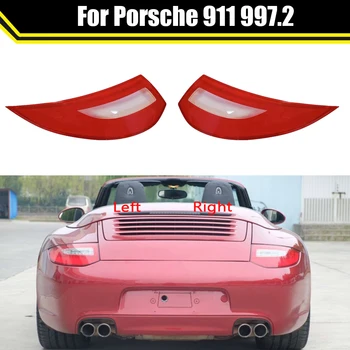 Для Porsche 911 997.2 Корпус заднего фонаря Автомобиля, корпус стоп-сигналов, замена корпуса заднего фонаря, крышка, маска, абажур