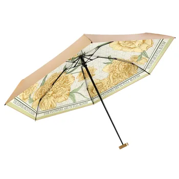 Складные карманные зонты Легкие солнцезащитные зонты для путешествий