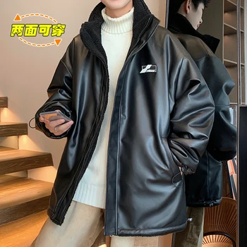 Зимняя мужская мода Воротник с двух сторон, кожаная куртка из меха ягненка, Хлопчатобумажная одежда, уличная утолщенная теплая куртка из искусственной кожи