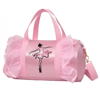 Розовые балетные танцевальные сумки для девочек, детский рюкзак для спортивных танцев, детские бочки, сумка для костюма, одежда, обувь, платье, сумочка
