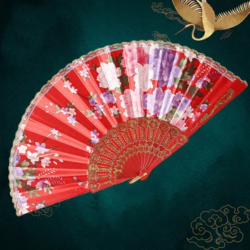 4 Цвета Складной Легкий Китайский Цветочный Ручной Веер Винтажный Летний Шелковый Танцевальный костюм Для Вечеринки, Свадебные Украшения для Косплея, Карманные подарки