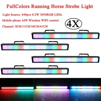 4 шт./лот Светодиодный 840 RGB Полноцветный Стробоскоп для бегущей лошади, Дискотека для фестивальных вечеринок, Музыкальный звук, DJ Disco Party, Настенный светильник для мытья стен