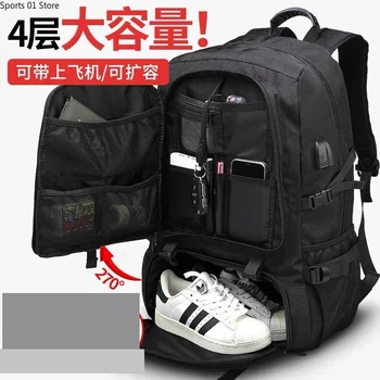 2023 Новый мужской рюкзак для активного отдыха с водонепроницаемым и непромокаемым дизайном для путешествий и походов