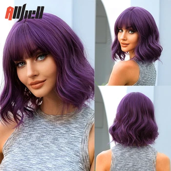 Темно-фиолетовые Синтетические парики, Короткие Волнистые Парики из натуральных волос с челкой для чернокожих женщин, Косплей, Накладные волосы из термостойкого волокна