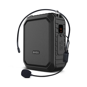 SHIDU M800 18 Вт Громкая персональная акустическая система Проводной микрофон Перезаряжаемый водонепроницаемый усилитель голоса для занятий на открытом воздухе