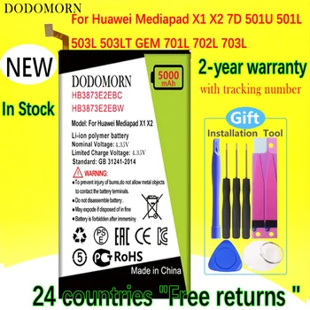 DODOMORN HB3543B4EBW Аккумулятор емкостью 2530 мАч Для Huawei Ascend P7 L07 L09 L00 L10 L05 L11 В наличии Высокое Качество + номер для отслеживания
