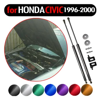 Автомобильный Стайлинг Передний Капот Газовые стойки для Honda Civic EJ/EK/EM 1996-2000 Подъемная Опора Пружинный Амортизатор Из Углеродного волокна