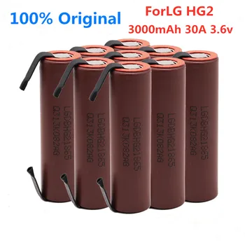 1-10 шт. аккумулятор ForLG HG2 3000 мАч 3,6 В 18650 аккумулятор с полосками, припаянный аккумулятор для отверток 30A с высоким током + никель 